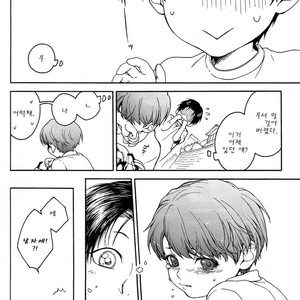 [Zenda] Kuroko no Basuke dj – Childhood [kr] – Gay Comics image 004.jpg
