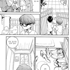 [Zenda] Kuroko no Basuke dj – Childhood [kr] – Gay Comics image 005.jpg