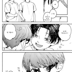 [Zenda] Kuroko no Basuke dj – Childhood [kr] – Gay Comics image 006.jpg