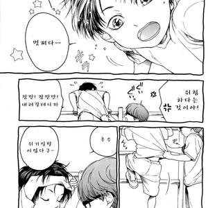 [Zenda] Kuroko no Basuke dj – Childhood [kr] – Gay Comics image 009.jpg