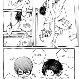 [Zenda] Kuroko no Basuke dj – Childhood [kr] – Gay Comics image 014.jpg