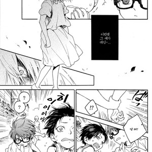 [Zenda] Kuroko no Basuke dj – Childhood [kr] – Gay Comics image 019.jpg