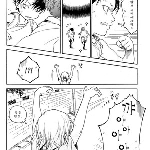 [Zenda] Kuroko no Basuke dj – Childhood [kr] – Gay Comics image 020.jpg