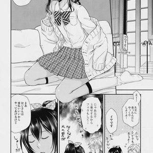[Yukan high Zakura, Honey Bunny (Chieko, Kohachi)] Kinketsu Josou Gal Suppo-machichuu [JP] – Gay Comics image 017.jpg