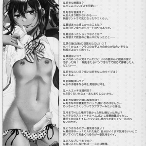[Yukan high Zakura, Honey Bunny (Chieko, Kohachi)] Kinketsu Josou Gal Suppo-machichuu [JP] – Gay Comics image 028.jpg