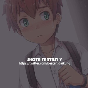 [Beater] Shota Fantasy V [Esp] – Gay Comics image 025.jpg