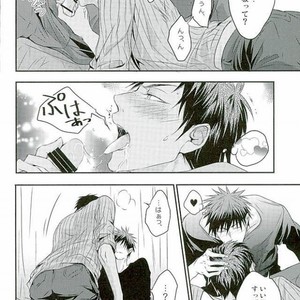 [COLORBLE (Chirutaa)] Kuroko no Basuke dj – Oresama kareshi no honsei [JP] – Gay Comics image 008.jpg
