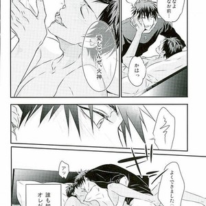 [COLORBLE (Chirutaa)] Kuroko no Basuke dj – Oresama kareshi no honsei [JP] – Gay Comics image 020.jpg
