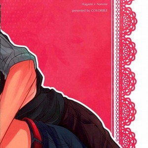 [COLORBLE (Chirutaa)] Kuroko no Basuke dj – Oresama kareshi no honsei [JP] – Gay Comics image 024.jpg