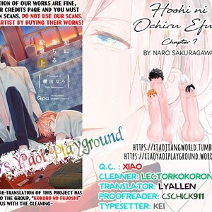 [SAKURAGAWA Naro] Hoshi ni Ochiru Efude – Vol.01 (c.1) [Eng] – Gay Comics image 050.jpg