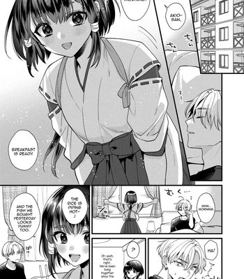 [Locus (Kisaki Noah)] Miko-kun to no Seikatsu [Eng] — 4