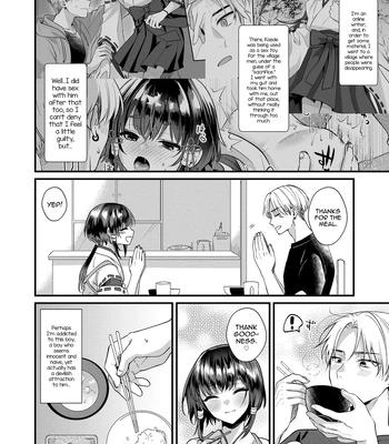 [Locus (Kisaki Noah)] Miko-kun to no Seikatsu [Eng] — 5