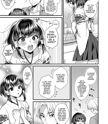 [Locus (Kisaki Noah)] Miko-kun to no Seikatsu [Eng] — 6