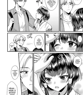 [Locus (Kisaki Noah)] Miko-kun to no Seikatsu [Eng] — 7