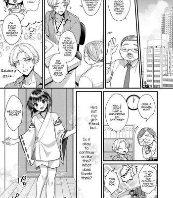 [Locus (Kisaki Noah)] Miko-kun to no Seikatsu [Eng] — 8