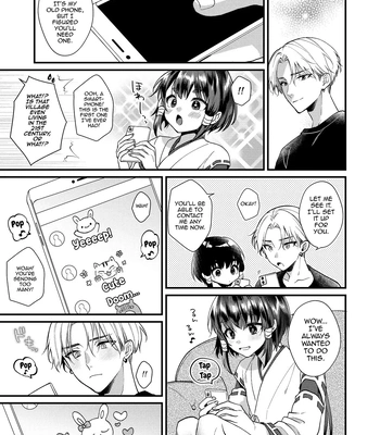 [Locus (Kisaki Noah)] Miko-kun to no Seikatsu [Eng] — 10