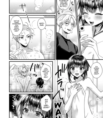 [Locus (Kisaki Noah)] Miko-kun to no Seikatsu [Eng] — 11