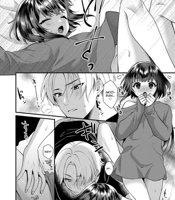 [Locus (Kisaki Noah)] Miko-kun to no Seikatsu [Eng] — 15
