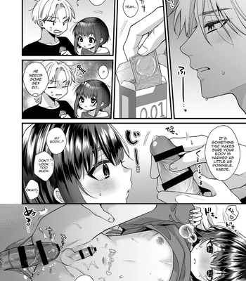 [Locus (Kisaki Noah)] Miko-kun to no Seikatsu [Eng] — 019
