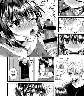 [Locus (Kisaki Noah)] Miko-kun to no Seikatsu [Eng] — 025