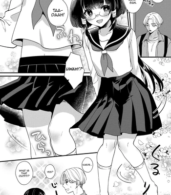 [Locus (Kisaki Noah)] Miko-kun to no Seikatsu [Eng] — 033