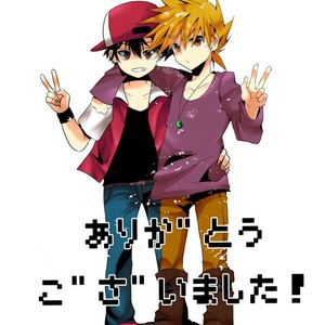 [Nari] Shuura na Ero Manga – Pokémon dj [Eng] – Gay Comics image 016.jpg