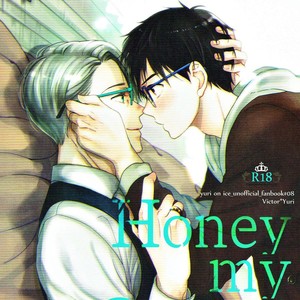 [asiato/ Aocha] Honey my Glasses – Yuri on Ice dj [kr] – Gay Comics