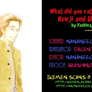 [YOSHINAGA Fumi] What Did You Eat Yesterday dj – Kenji and Shirou-san 1 [Eng] – Gay Comics image 002.jpg