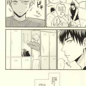 [Nb (Kon)] Kuroko no Basuke dj – Dare kani Kiite Shitta Koto [JP] – Gay Comics image 009.jpg