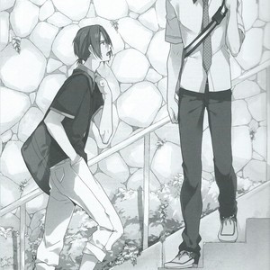 [Planet (Yukimi)] Free! dj – Asobi ni ikuyo! [JP] – Gay Comics image 002.jpg