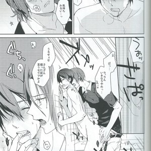 [Planet (Yukimi)] Free! dj – Asobi ni ikuyo! [JP] – Gay Comics image 022.jpg