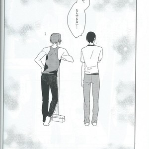 [Planet (Yukimi)] Free! dj – Asobi ni ikuyo! [JP] – Gay Comics image 027.jpg