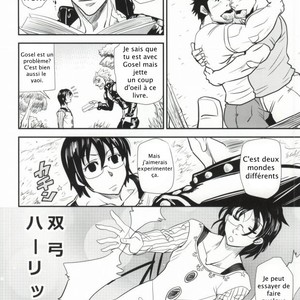 [Masamune Kokichi (Matsu Takeshi)] Hitotsu no Mousou – Nanatsu no Taizai dj [Fr] – Gay Comics image 003.jpg