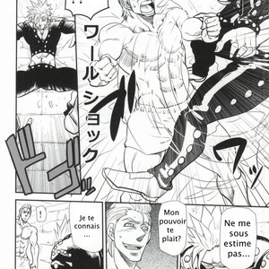 [Masamune Kokichi (Matsu Takeshi)] Hitotsu no Mousou – Nanatsu no Taizai dj [Fr] – Gay Comics image 011.jpg