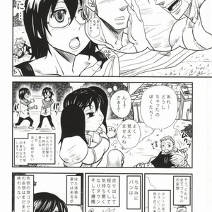 [Masamune Kokichi (Matsu Takeshi)] Hitotsu no Mousou – Nanatsu no Taizai dj [Fr] – Gay Comics image 025.jpg