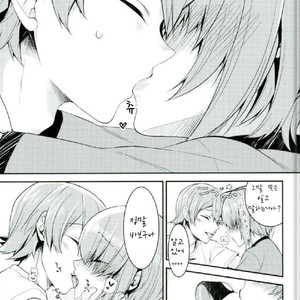 [IciclePink (Kanade Sou)] SILENCE – Daiya no Ace dj [kr] – Gay Comics image 026.jpg