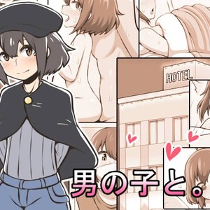 [Nanairo Shichihenge (Lantana)] Otokonoko to. [Eng] – Gay Comics