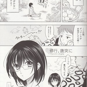 [Qu] Shikiyoku, tsumibukashi | Lust is Sinful – The Seven Deadly Sins dj [JP] – Gay Comics image 004.jpg