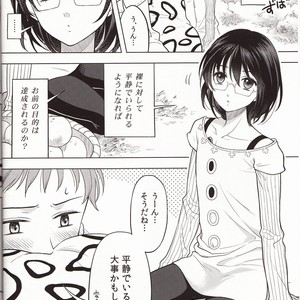 [Qu] Shikiyoku, tsumibukashi | Lust is Sinful – The Seven Deadly Sins dj [JP] – Gay Comics image 005.jpg