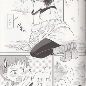 [Qu] Shikiyoku, tsumibukashi | Lust is Sinful – The Seven Deadly Sins dj [JP] – Gay Comics image 017.jpg