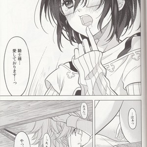 [Qu] Shikiyoku, tsumibukashi | Lust is Sinful – The Seven Deadly Sins dj [JP] – Gay Comics image 029.jpg