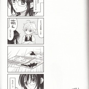 [Qu] Shikiyoku, tsumibukashi | Lust is Sinful – The Seven Deadly Sins dj [JP] – Gay Comics image 035.jpg