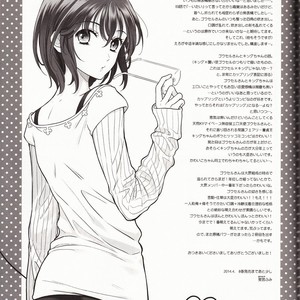 [Qu] Shikiyoku, tsumibukashi | Lust is Sinful – The Seven Deadly Sins dj [JP] – Gay Comics image 037.jpg