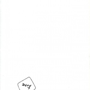 [shiokaritama] shiukan – Kuroko no Basuke dj [kr] – Gay Comics image 018.jpg