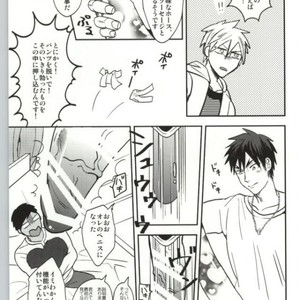 [pichi picchi] Kuroko no Basuke dj – Anaire game [JP] – Gay Comics image 014.jpg