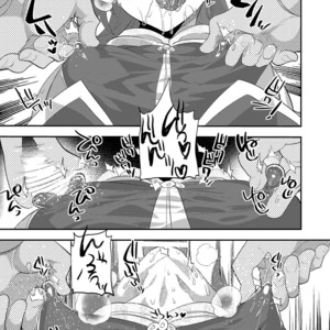 [Mine Noujou (Minemura)] Hizuna LV0 no raama ou to himitsuno omajinai – Fate/Grand Order dj [JP] – Gay Comics image 006.jpg