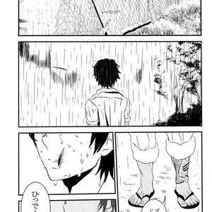 [A-HOLE (cocounco)] Dobu no Naka [JP] – Gay Comics image 002.jpg