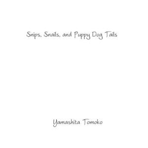 [YAMASHITA Tomoko] Snip, Snail & Dog Tail [Eng] – Gay Comics image 004.jpg