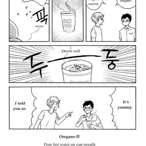 [YAMASHITA Tomoko] Snip, Snail & Dog Tail [Eng] – Gay Comics image 158.jpg