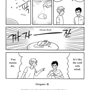 [YAMASHITA Tomoko] Snip, Snail & Dog Tail [Eng] – Gay Comics image 161.jpg